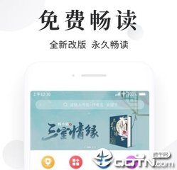 菲律宾的旅游签可以一直续签吗？有没有什么问题？